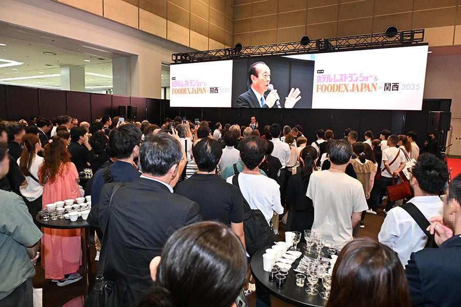 発酵と熟成がテーマの日本料理レストラン GINZA 豉 KUKI　8月コースのご案内