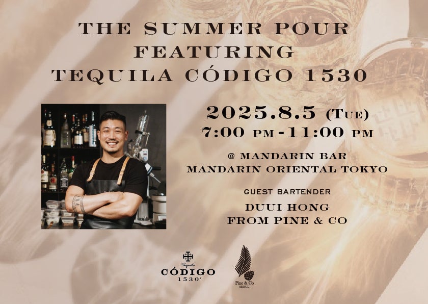 健康志向の高まりで人気！興味はあるけれど食べ方が分からない野菜【ビーツ】Oisixが調理不要のオリジナル商品を開発、販売をスタート（7/31～）