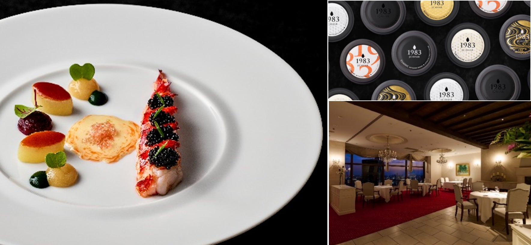 【佐渡島の金山 世界遺産登録１周年記念】新潟市×佐渡市周遊デジタルスタンプラリー開催中！夏休みはスマホを片手に家族や友人とスタンプ集めの旅へ出かけよう！