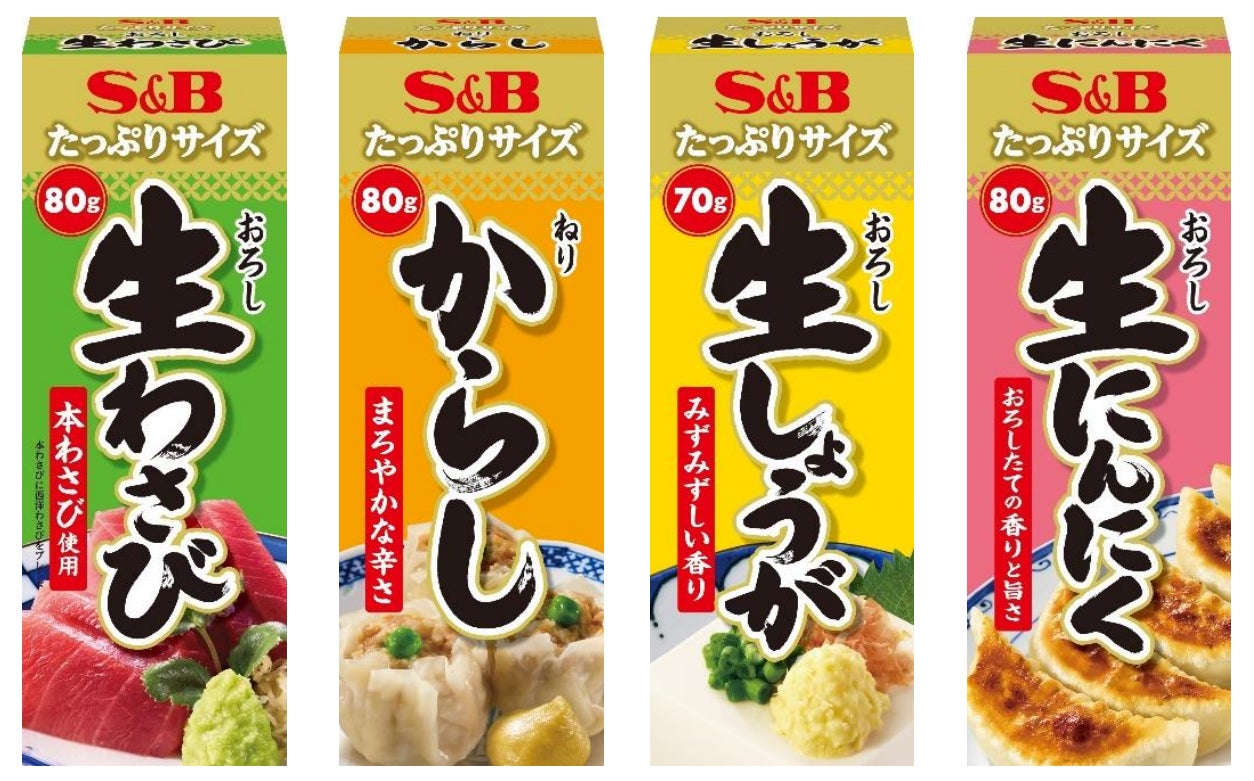 【スナックミースタンド押上】オープン1周年を記念して期間限定イベントを開催。ここでしか食べられない無添加ソフトクリームが主役の『オリジナルパフェ』や豪華特典を多数ご用意【8/9(土)〜8/11(月)】