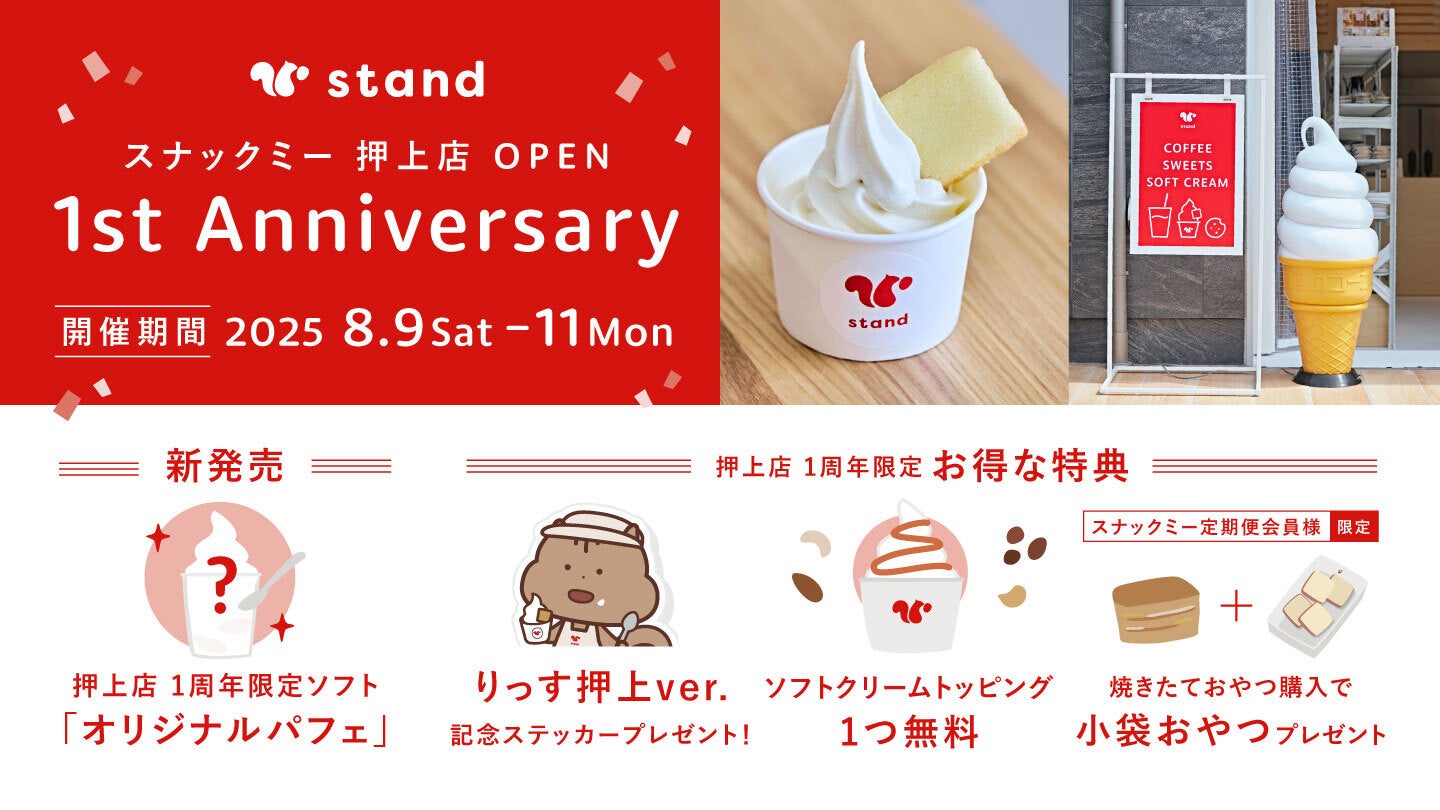 “香りを、味わう”高級チューブ調味料 本生「本わさび」「本からし」「和からし」「生しょうが」「生にんにく」「きざみわさび」「柚子こしょう」9月1日 リフレッシュ
