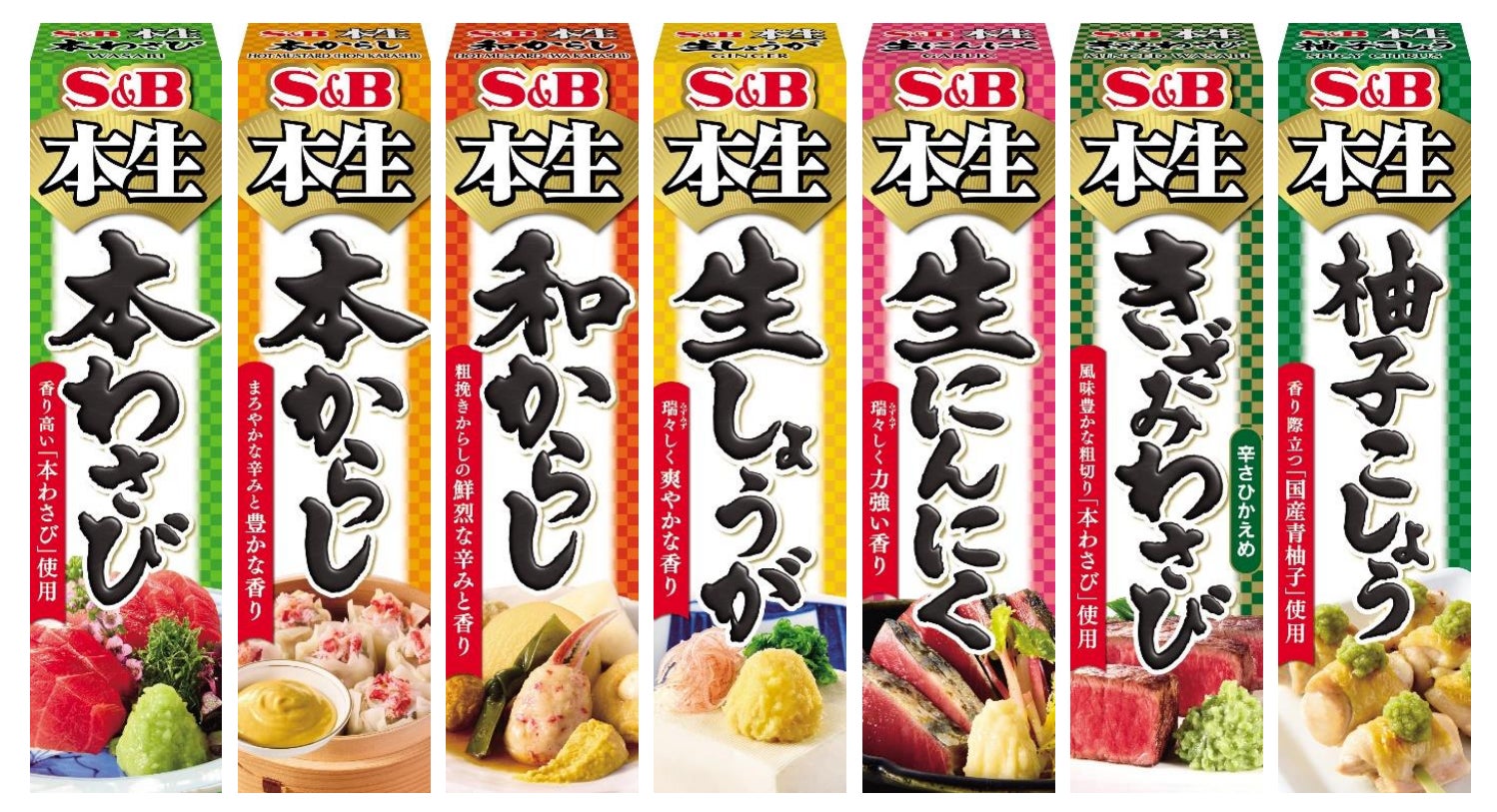 【スナックミースタンド押上】オープン1周年を記念して期間限定イベントを開催。ここでしか食べられない無添加ソフトクリームが主役の『オリジナルパフェ』や豪華特典を多数ご用意【8/9(土)〜8/11(月)】