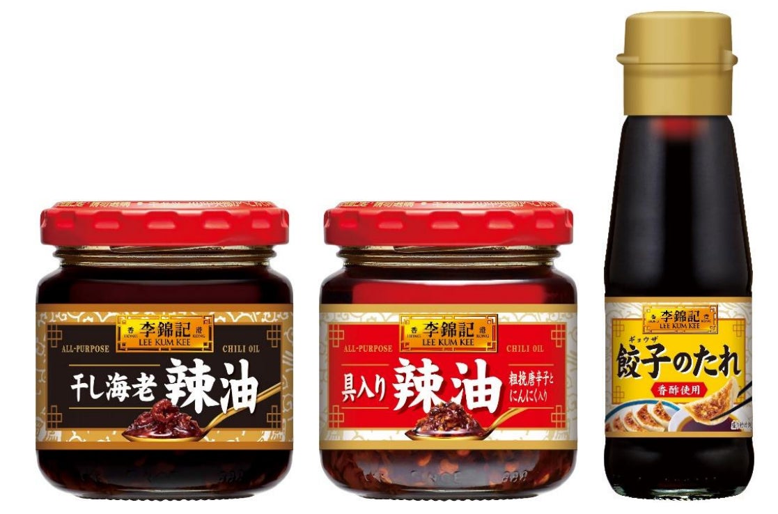 “香りを、味わう”高級チューブ調味料 本生「本わさび」「本からし」「和からし」「生しょうが」「生にんにく」「きざみわさび」「柚子こしょう」9月1日 リフレッシュ