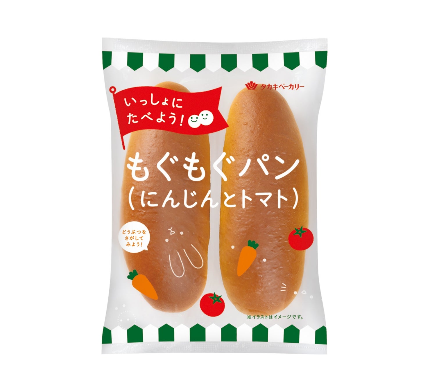 神戸のホテルにて6歳から12歳を対象に「お子様向け本格コース料理」を提供開始 ～ホテルのコース料理でちょっぴり大人な食体験を8月1日（金）よりスタート～