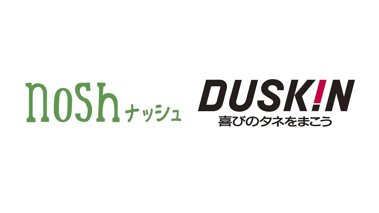 【揚げ物に関する調査】好きな揚げ物は「トンカツ」「鶏の唐揚げ」「エビフライ」「てんぷら」「コロッケ」が各60%台。男性50～70代では「トンカツ」、女性10・20代では「フライドポテト」が1位