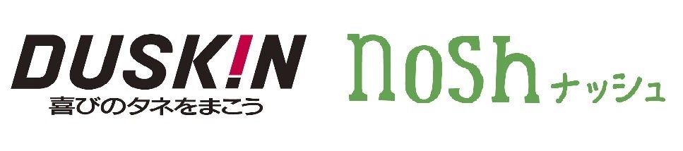フェリシモ チョコレート ミュージアムが夏休みにアーリーオープンを実施。ミッフィーのフォトスポットやチョコの世界に浸るインタラクティブアートの新作を涼しいミュージアムで体験！