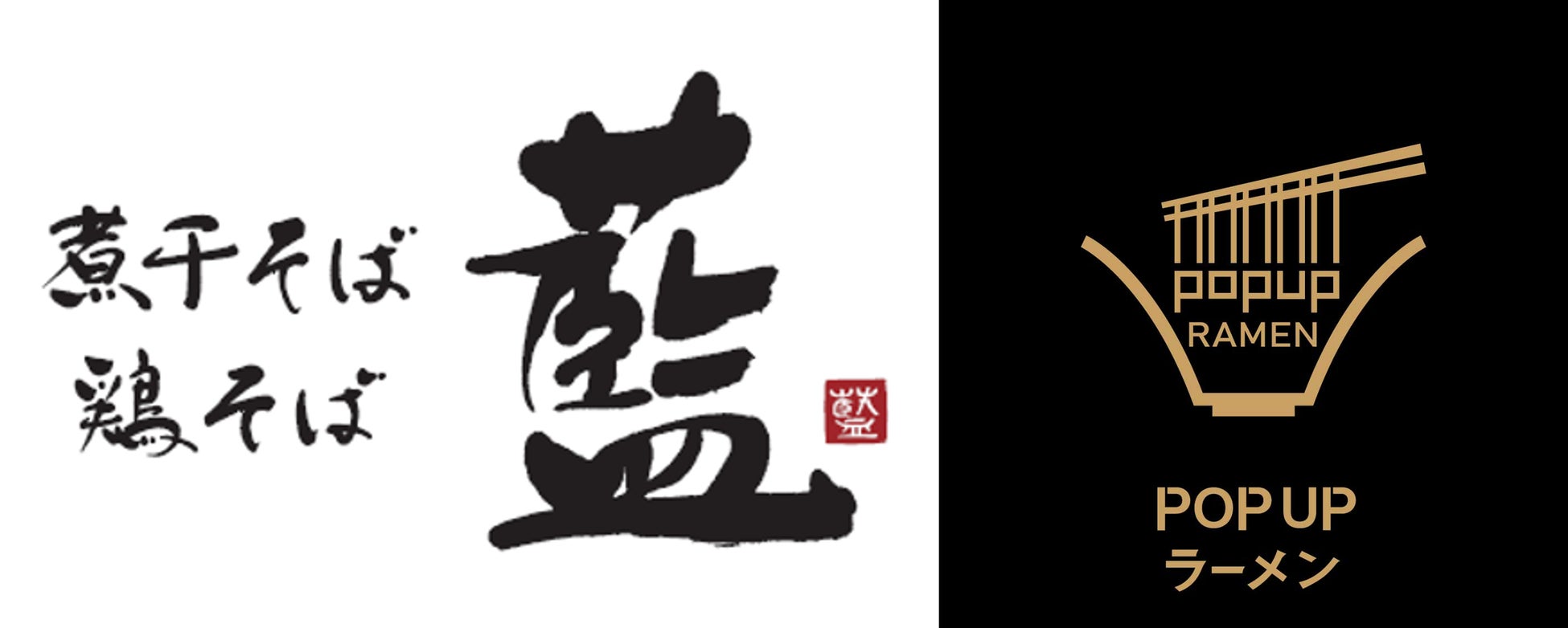 「NANZUKA TAKEN」が一周年 新たな表現が生まれるアートバー