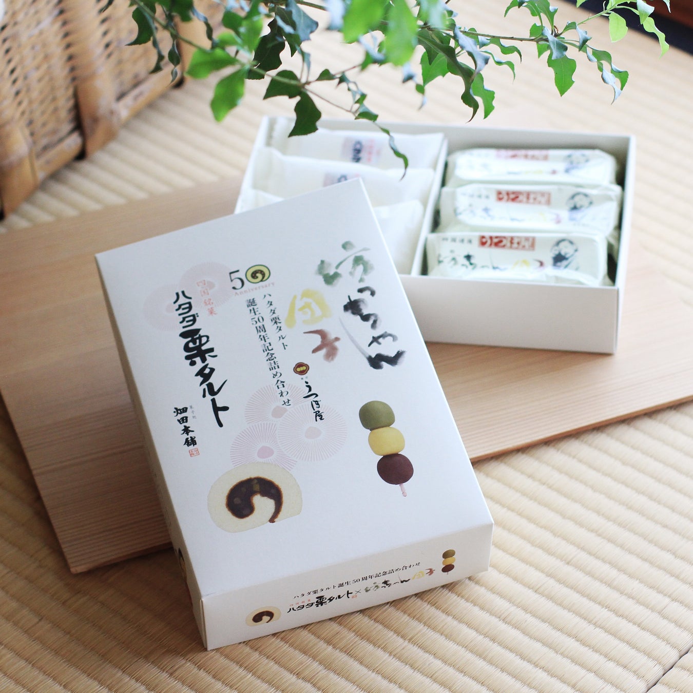 宇宙食の製法でつくった保存おにぎり「星空おむすび」― 防災・アウトドアに最適、限定セットを特別価格で販売開始 ―