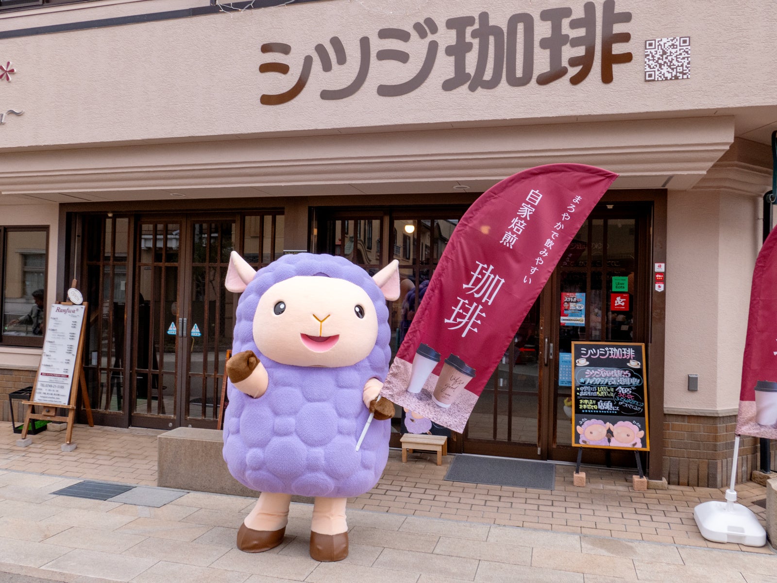 瀬戸内・香川の恵みを詰め込んだギフトボックス『kokyo(コキョウ)』のクラウドファンディングが目標達成!支援総額333.9万円を突破し、EC販売と秋ボックス展開へ