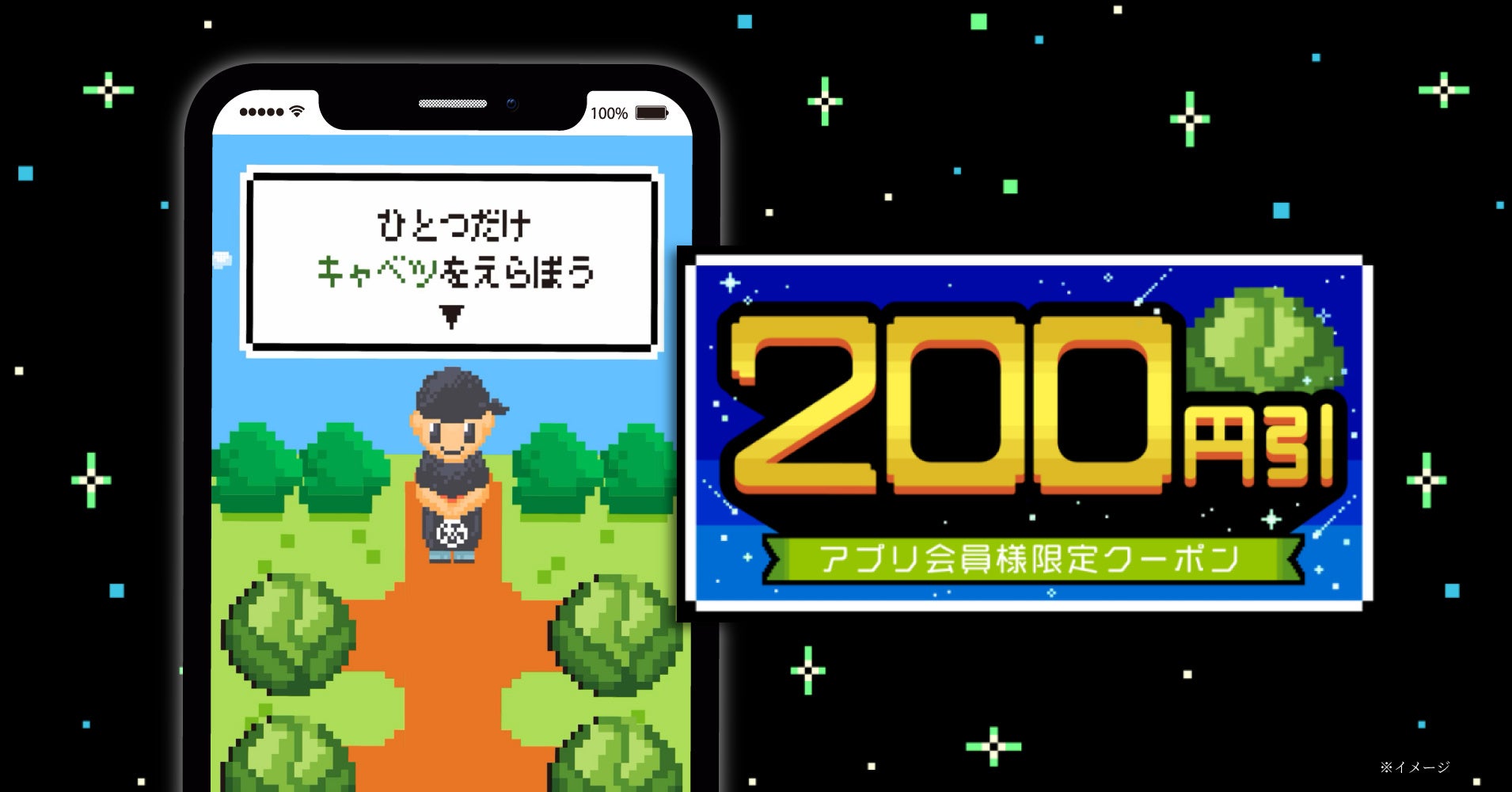 ショートドラマ「銀座ひかり帖」８月１日（金）よりスタート！ナレーションには独特なキャラの名司会 大木凡人を起用収録後のインタビューで語る銀座を愉しむための3つの原則とはとは・・・