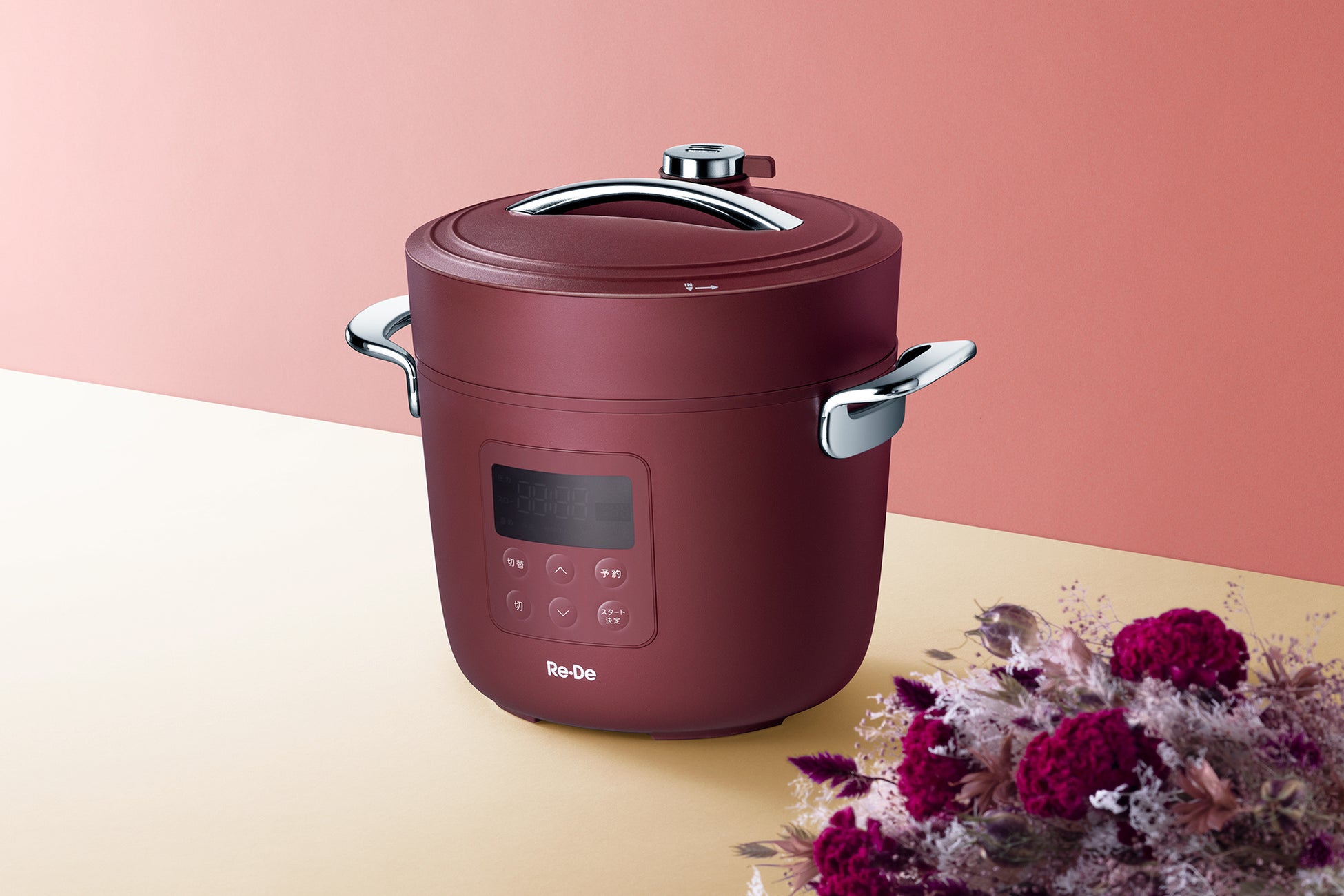 「プリキュア ふりかけミニパック」「プリキュア カレー＜ポーク＆野菜甘口＞」「プリキュア プチパックカレー＜ポーク＆野菜甘口＞」「プリキュア お茶づけ」〜2025年8月 リニューアル発売〜