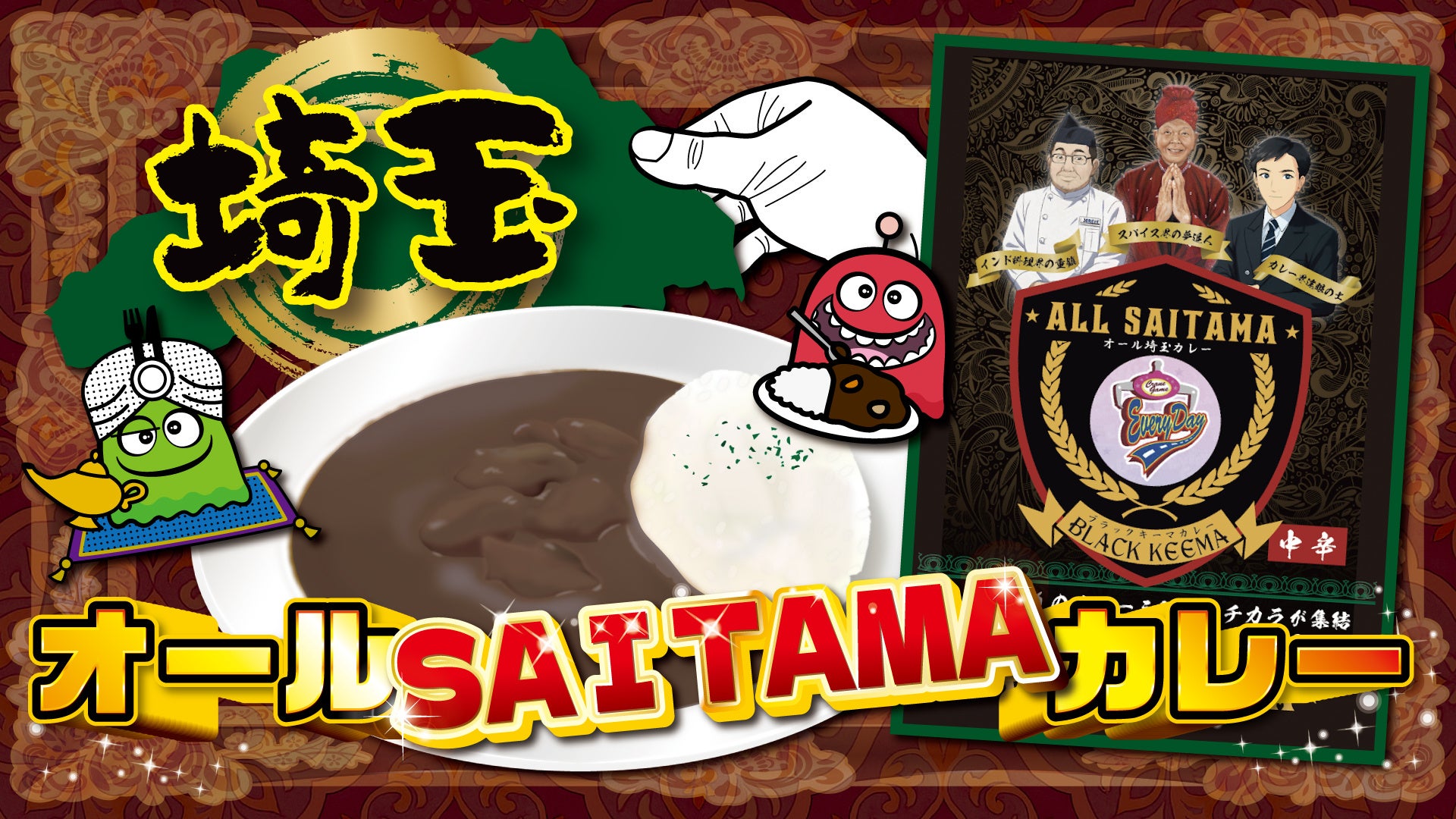 この夏の猛暑は見た目もかわいい＜おとなの週末お取り寄せ倶楽部＞のひんやりスイーツで乗り切ろう♪