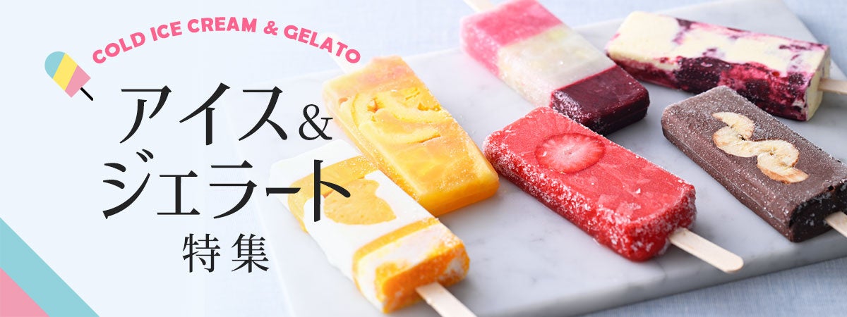 埼玉のカレー賢者が集結！「オールSAITAMAカレー」誕生！「老舗名店デリー×井上スパイス×カレー総合研究所」埼玉を代表するカレー