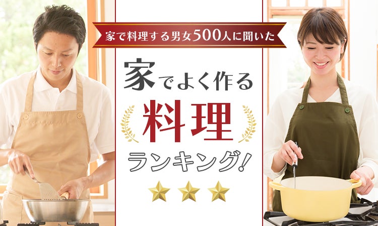 この夏の猛暑は見た目もかわいい＜おとなの週末お取り寄せ倶楽部＞のひんやりスイーツで乗り切ろう♪