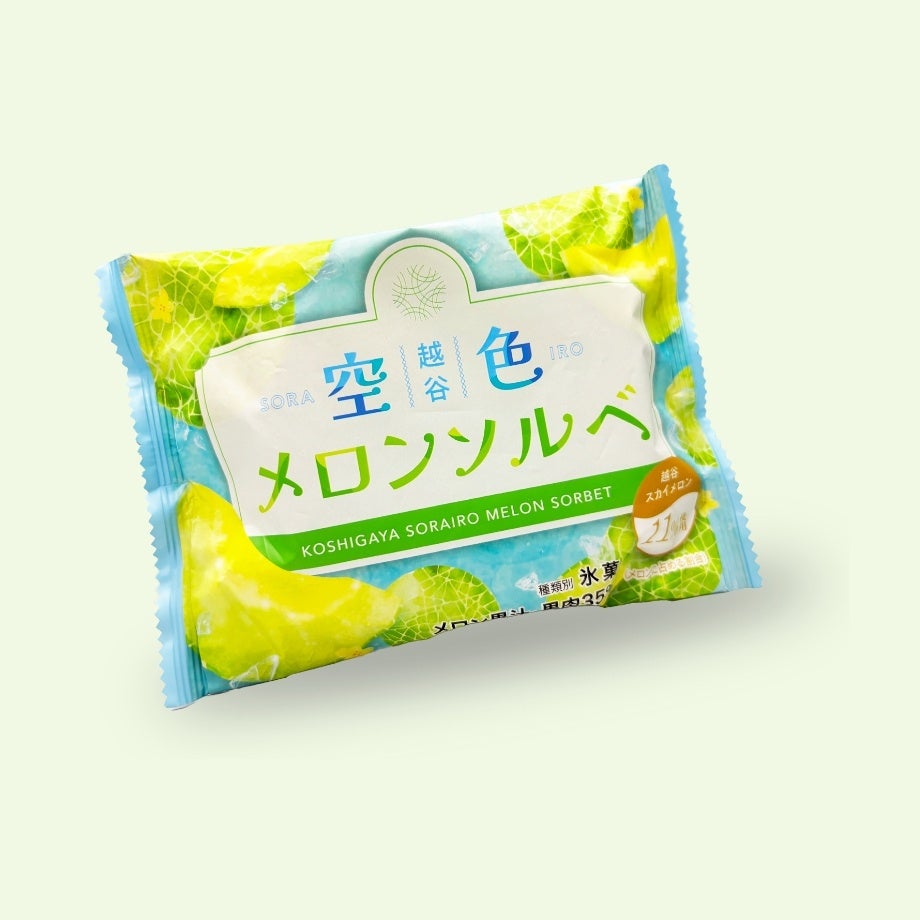 夏の猛暑、パン屋の経営を直撃！「夏季の売上、全てのパン屋が減少」と回答。猛暑対策が急務であることが明らかに。
