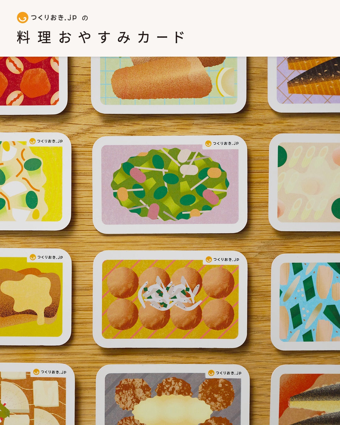 アリオ加古川屋上「BBQ DAYS」　★ 8月は浴衣BBQキャンペーンを開催！《8月末まで》