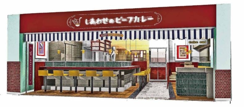 吉祥寺パルコ屋上「BBQ DAYS」　★ 8月は浴衣BBQキャンペーンを開催！《8月末まで》
