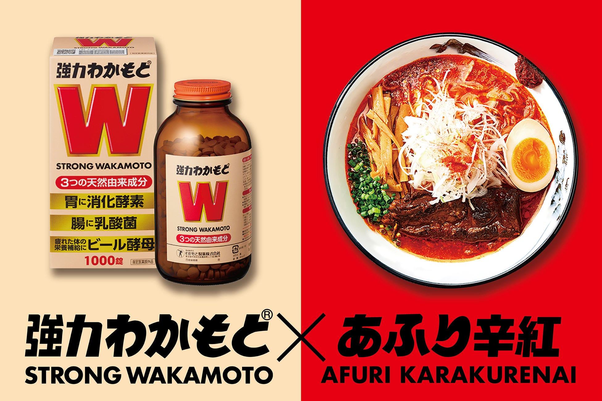 駅ナカから街なかへ。「京都おぶや 四条烏丸店」2025年8月1日(金)オープン