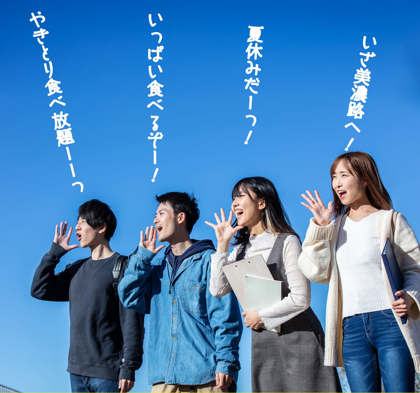 くら寿司店舗で使える「QUOカードPay」がもらえる 新サービスを本日より開始