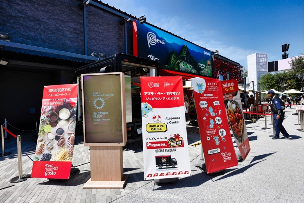 『湘南豆富』から麹おぼろとうふ２種が新発売