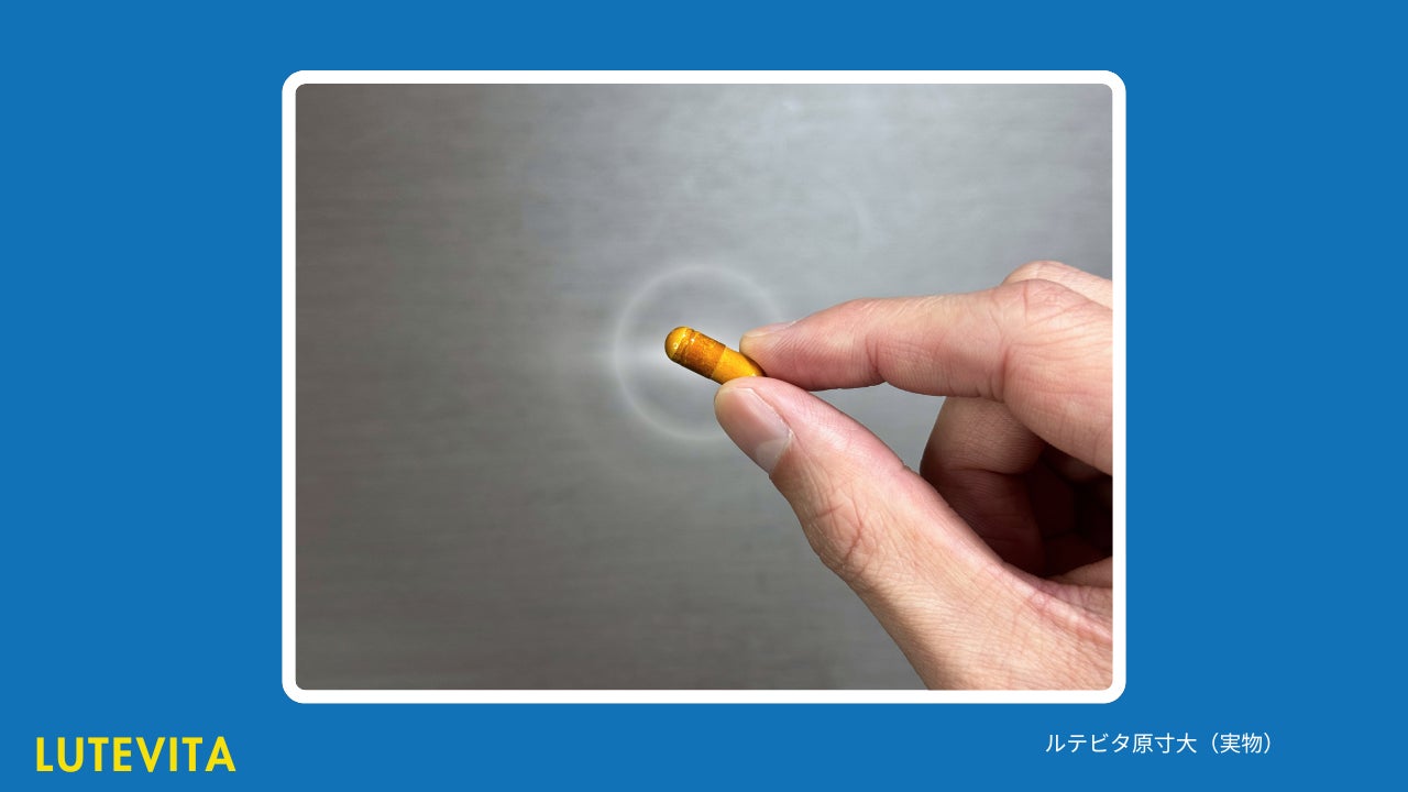 ドイツのリキュールメーカー ベレンツェンのトロピカル・ヨーグルト【ヨギ】がデザインリニューアル！