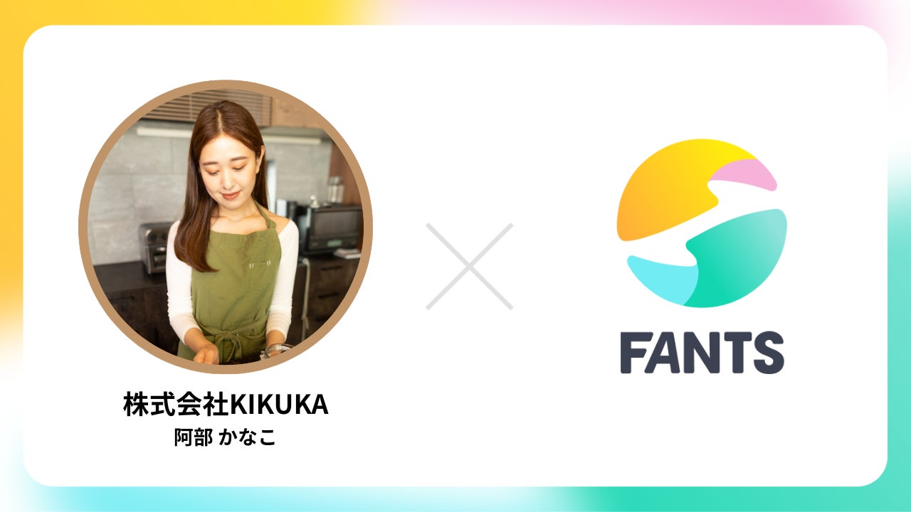 【総合腸活ブランドaub】腸内細菌研究のAuB(オーブ) あえてろ過しない「にごり酢」新発売 江戸時代の製法で仕込み、今注目の「酢酸菌」が豊富