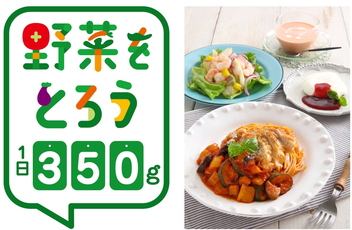 BAKE【晩夏の新作】ねっとりプチプチ「いちじく」のタルトが登場！秋に向けて整える “私時間” に寄り添うとっておき♪紅茶にも白ワインにも合う「焼きたてタルト いちじくチーズ」