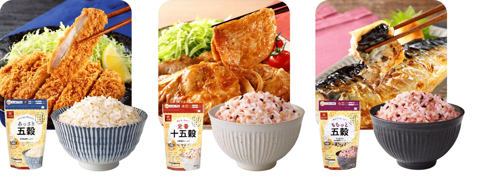 カンタン！見やすい！楽しい！大型タッチディスプレイ「デジロー」！福岡・熊本の繁華街に新規オープンする「天神店」「熊本上通店」にも導入決定！