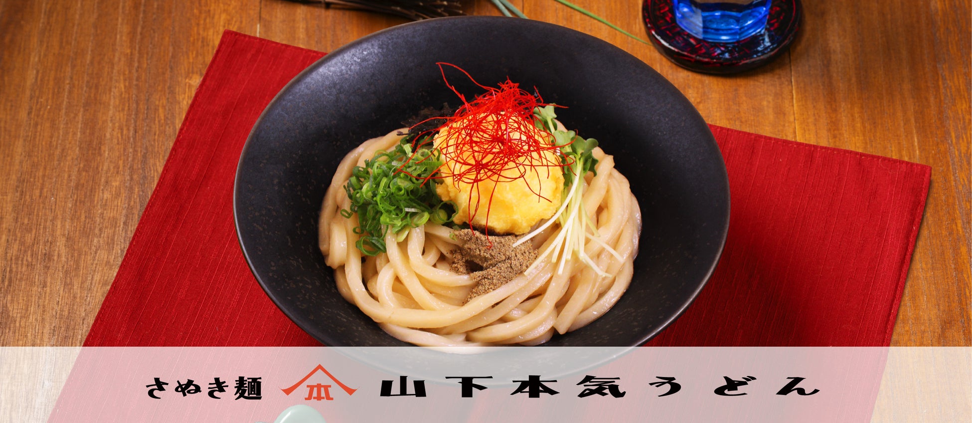 【ファミマが政府備蓄米使用のカレー弁当を発売で問い合わせが多いためカレーで備蓄米の有効活用法をカレー大學で講義決定!】井上岳久のYouTubeチャンネル「令和のコメ騒動に学ぶ!」から学長直々に解説!