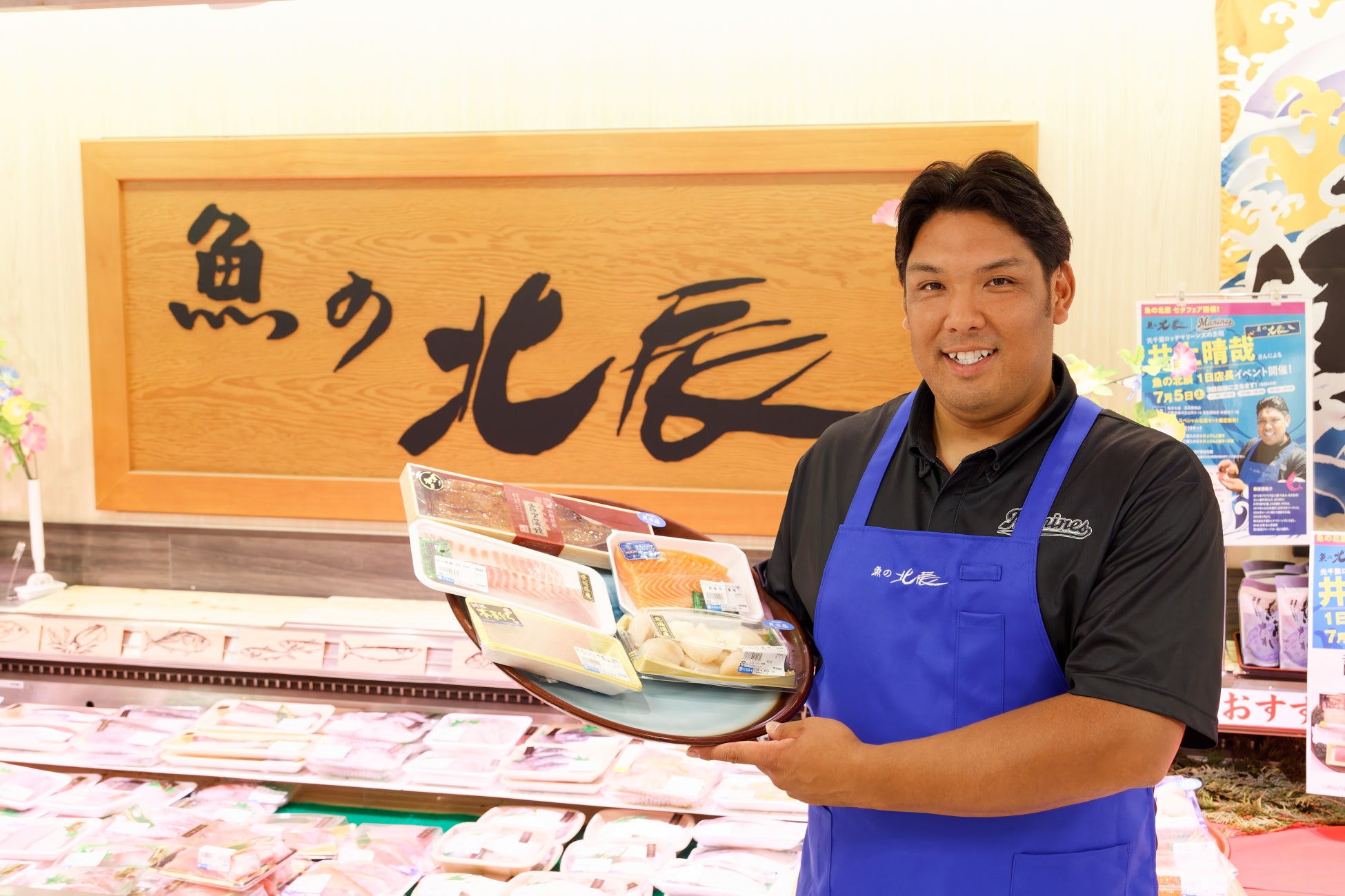 朝3時まで営業「和牛料理 一石三鳥 総本店」が新橋に８/1（金）、ついにオープン。