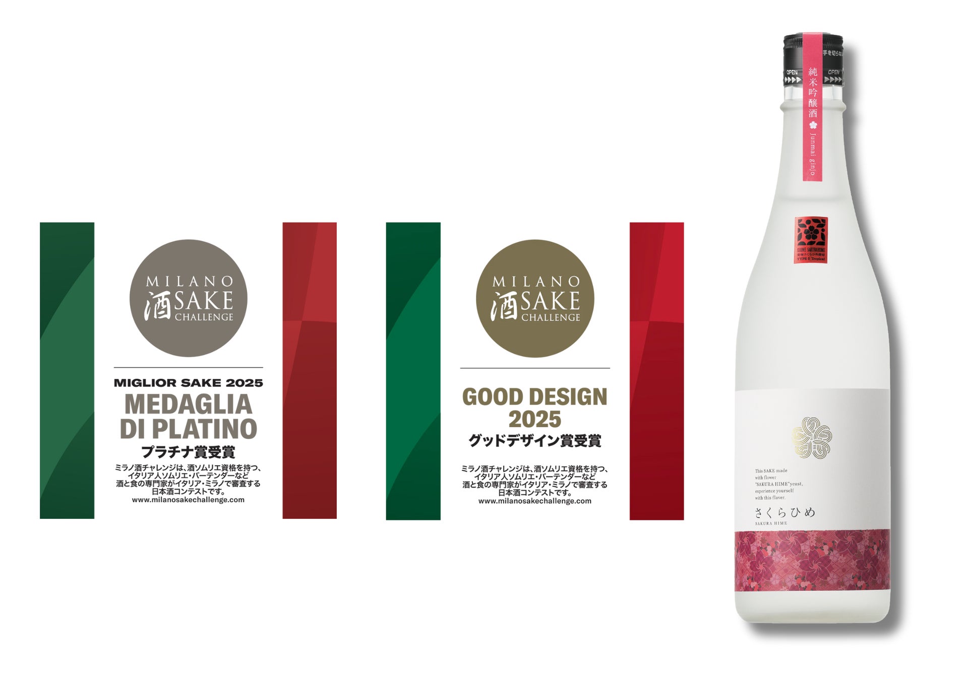 猛暑がつづく京都の夏に!「ゼブラ飲み」で、誰もが自分のペースで心地よい時間を過ごせる京都駅直結のビアガーデン