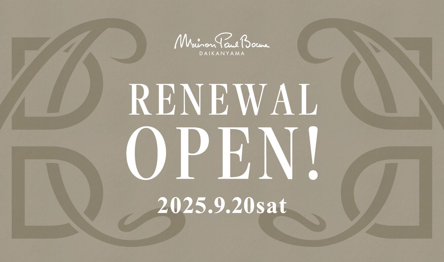 「ほっともっと」で大人気の“から揚”を詰め込んだ、新たなパーティパックが新登場！『12コ入りチキンBOX』 夏限定のおトクなクーポンも配信！