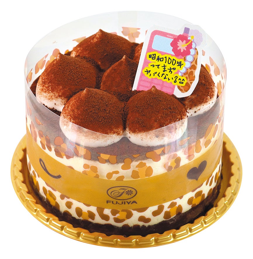 “酒どころ灘”を盛り上げる灘酒研究会統一ブランド商品「大関　灘の生一本（2025灘酒研究会）720ml瓶詰」