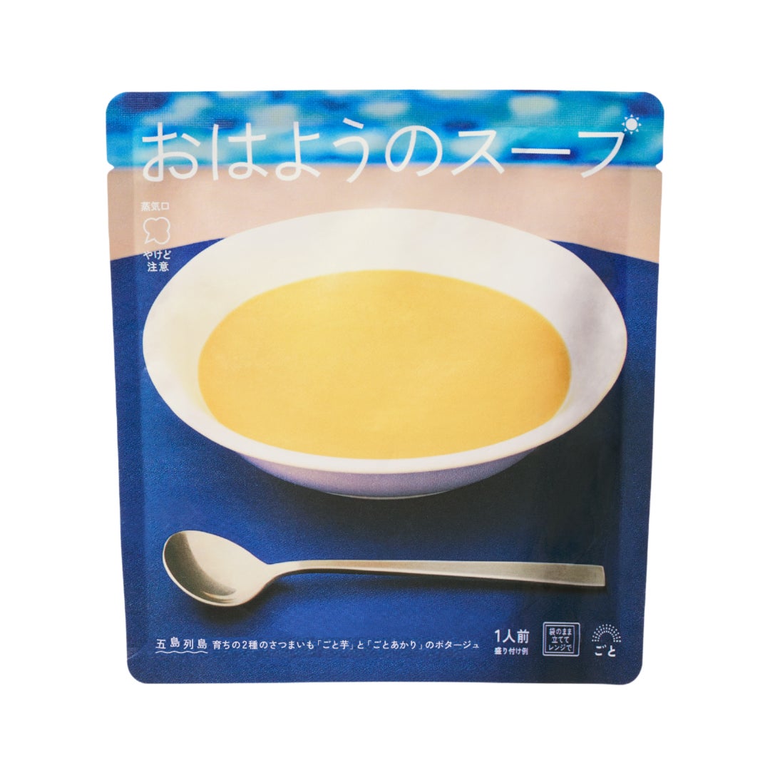 肉も魚介もスイーツも!食の宝庫「長野県」とのコラボビュッフェを夏休み期間限定で開催!