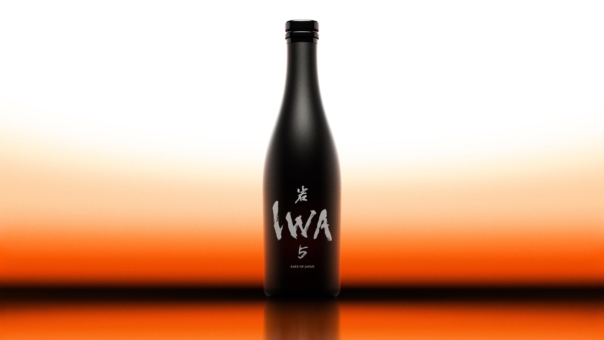 【しゃぶしゃぶ温野菜】キュエル姫路店 8月7日(木)オープン