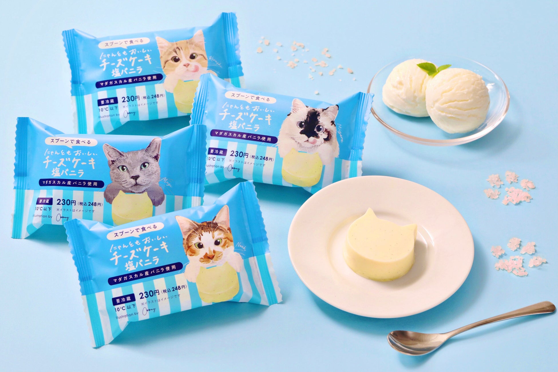 【名古屋】秋が旬！シャインマスカットを贅沢に使用したご褒美パフェ！ハロウィンの時期には、巨峰のパフェに様変わり！！「大人のご褒美パフェ～シャインマスカット～」「大人のご褒美ハロウィンパフェ～巨峰～」