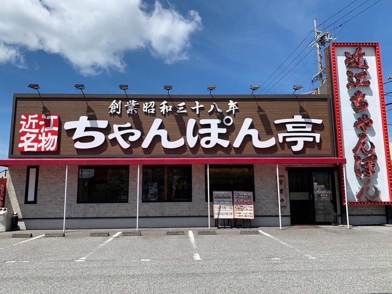 【東京土産】あんバタースイーツ専門店「岡田謹製 あんバタ屋」エキュート品川に期間限定出店。定番人気から季節限定まで、幅広い商品を取り揃えました。
