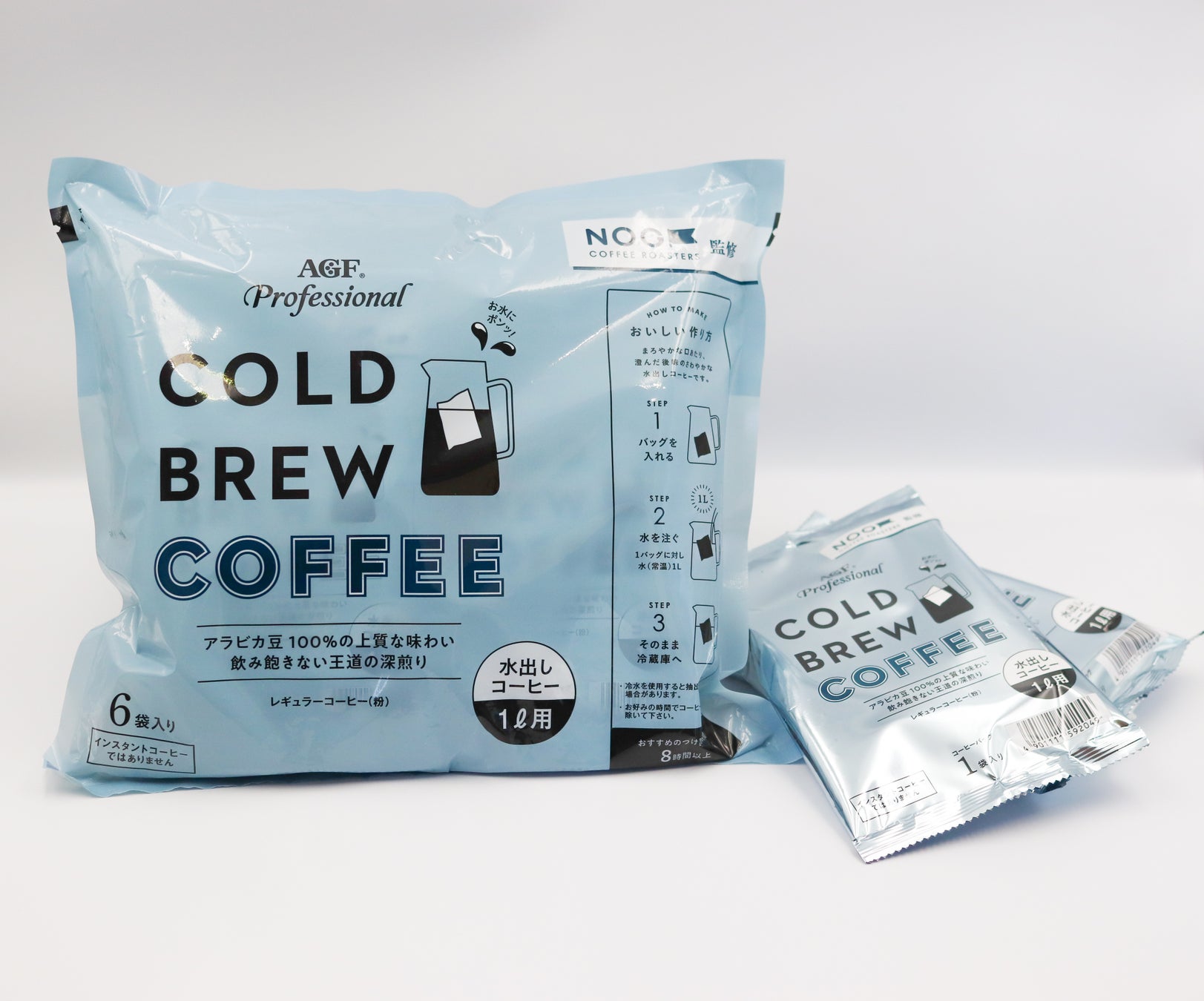 ≪25周年丸亀ニコニコプロジェクト第4弾≫ 25年間つないできた人と人とのご縁をうどんのように強く、やさしくつなげていく『うどんトークリレー』始動!