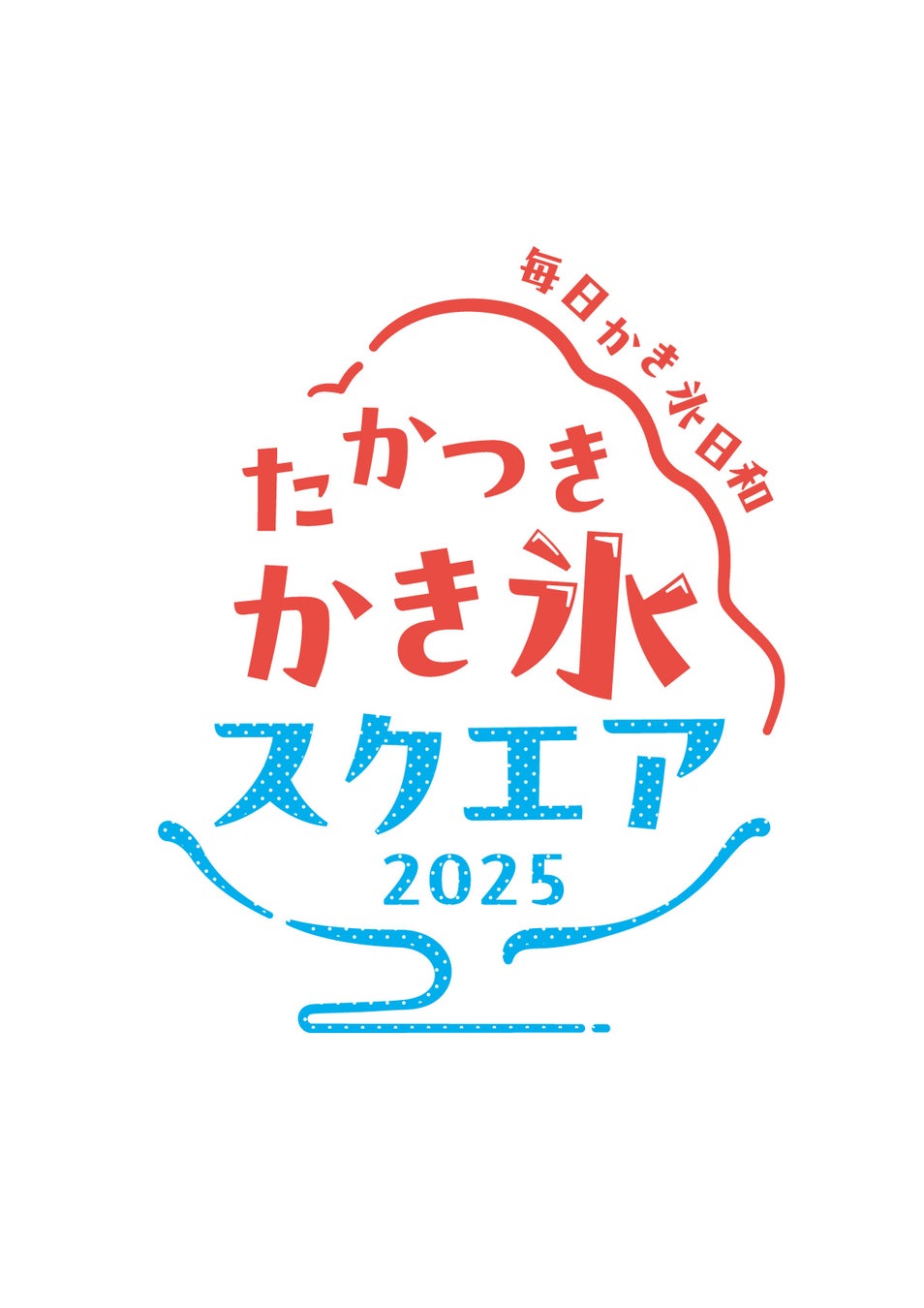 水出しコーヒーの新定番!NOG COFFEE ROASTERS監修×味の素AGFのこだわりとは