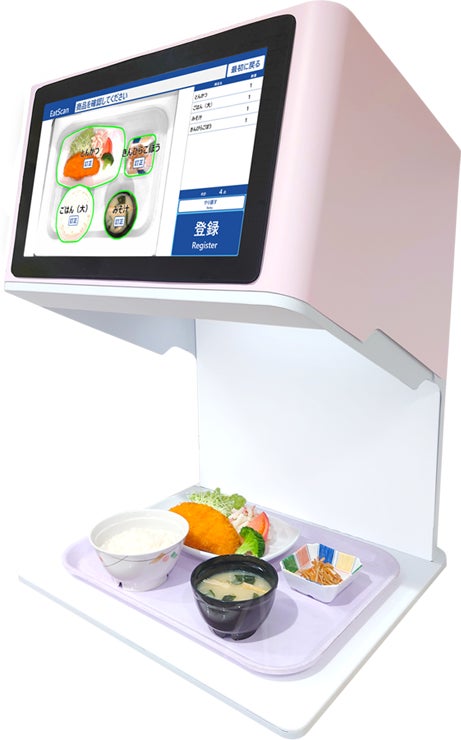 山形花笠まつりの熱気を伝えるお菓子、うろこや総本店の「やまがたワッショイ」が山形駅に初登場!