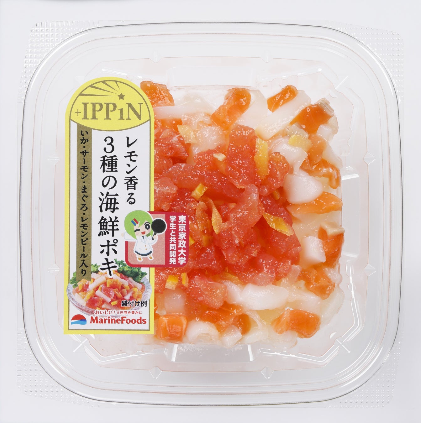 「チーズケーキBB MIX 」 日本ギフト大賞 2025 東京賞受賞を記念して期間限定パッケージを販売開始!