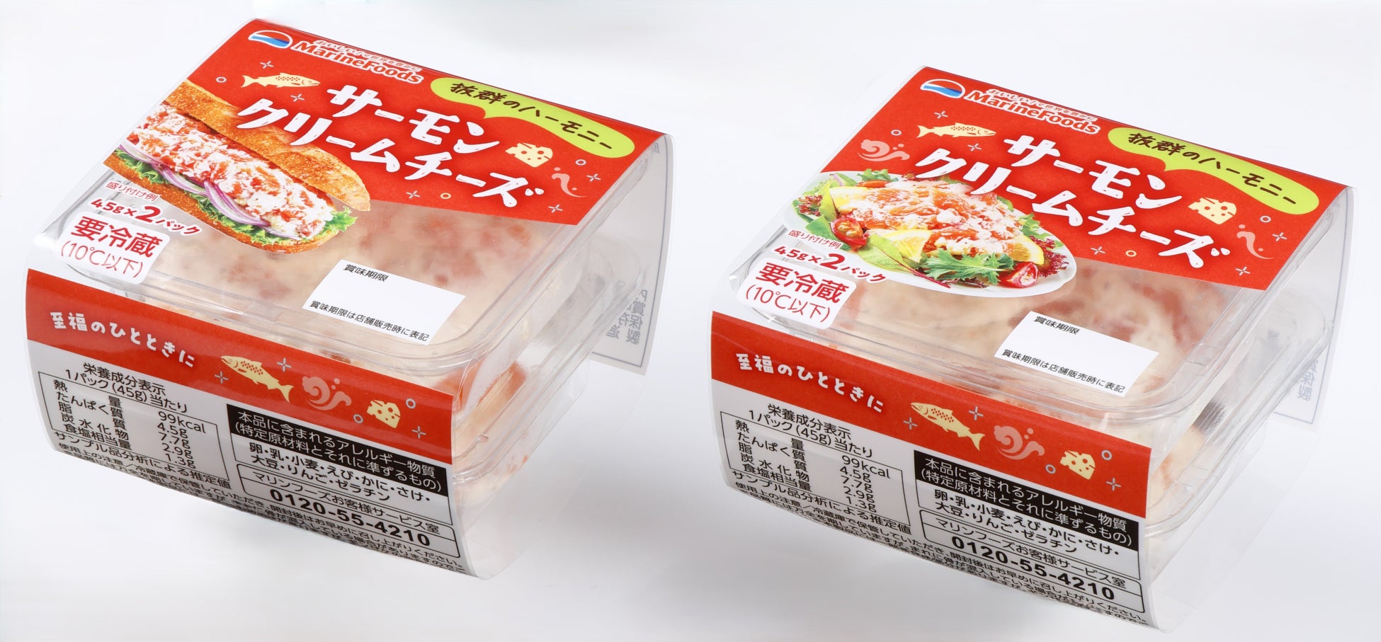 【小樽洋菓子舗ルタオ】コトチカ京都にて8月4日(月)より、北海道のプレミアムギフトスイーツを期間限定でお届け。