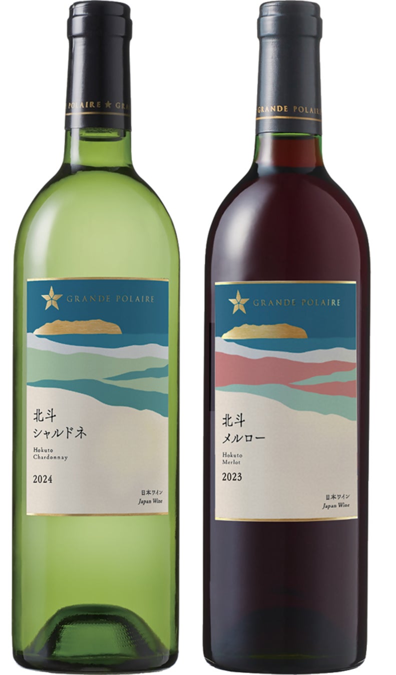 チョコミントと掛け合わせた和スイーツ「もちっと白いどら焼 チョコミント」＆「とろもちわらび チョコミント」が8月5日（火）から順次発売