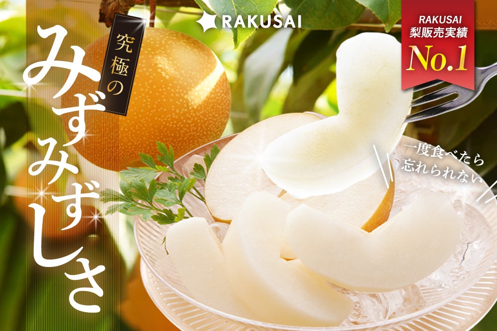 【おうちで町中華No.1決定戦】 名店のお取り寄せグルメもしっかり検証！超本格的な中華の冷食を発見！