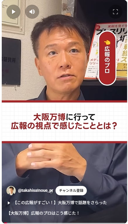 応募総数 約400件！神奈川県大和市の小学生が考案した“夏を彩るオリジナルスイーツ”が8/1より限定発売。