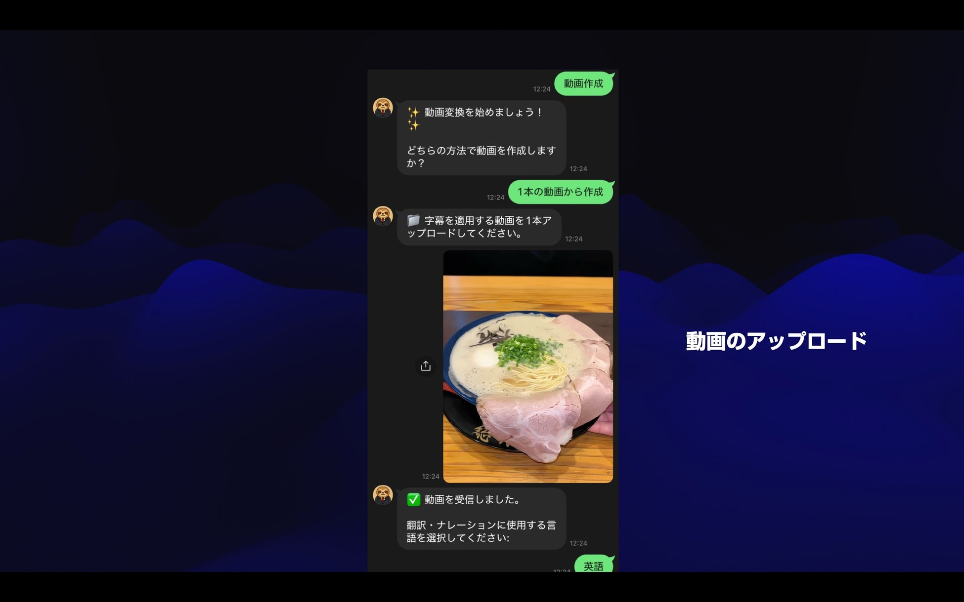 体感しよう！沖縄スポーツスマート観光都市