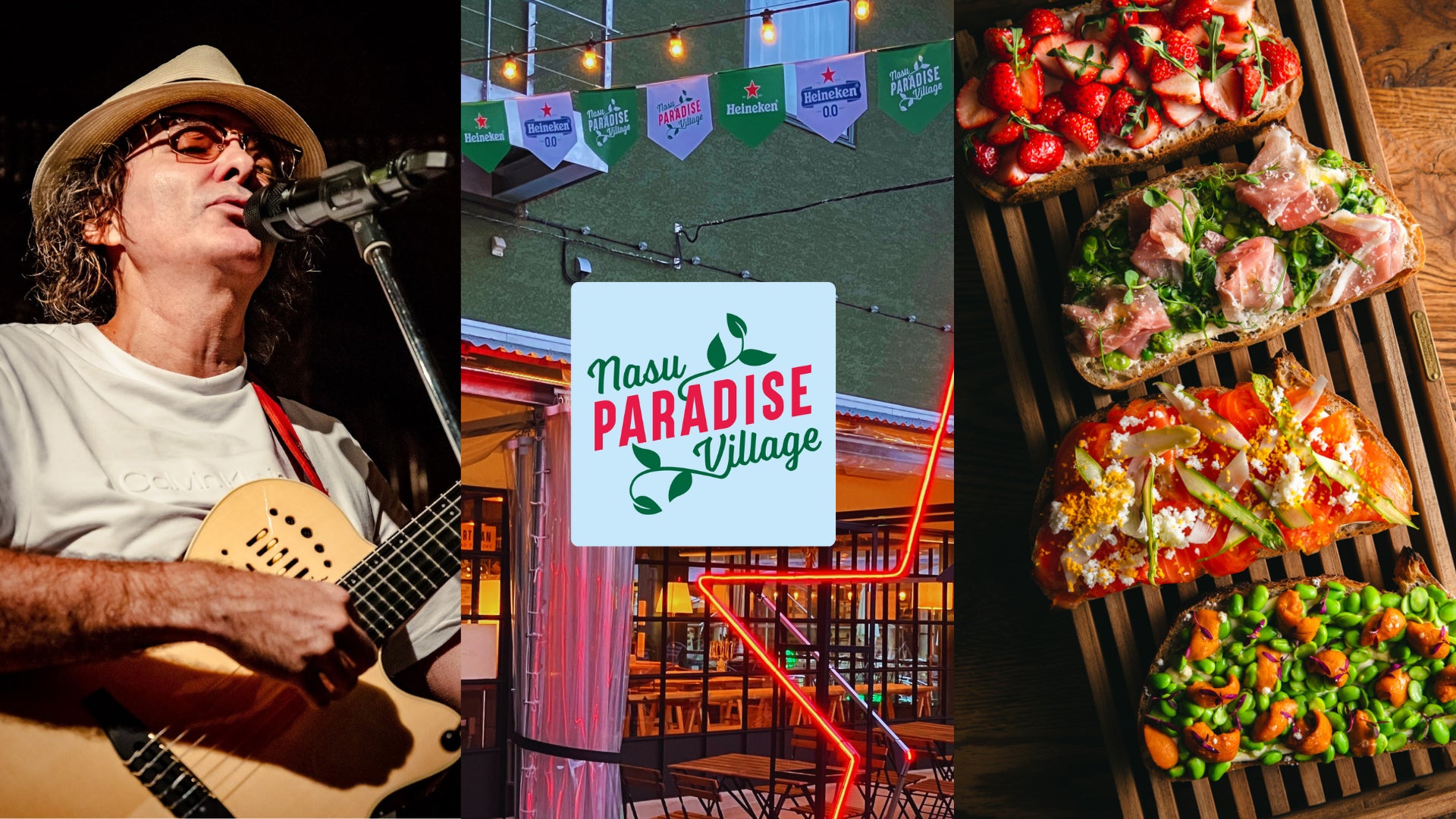 草津温泉「一井カフェ」とNPOあにまーとが連携湯畑前で障害者の就労と暮らしを支える新地域モデル