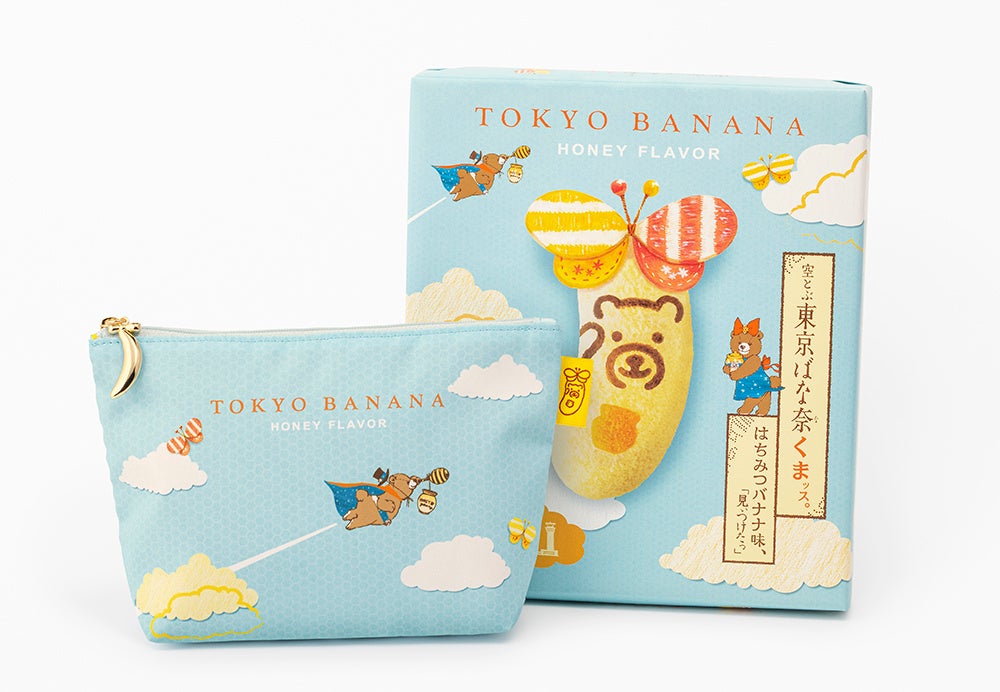 果実のフードロス削減・農家支援につながるチューハイ「キリン 氷結®mottainai 浜なし(期間限定)」が好評につき再登場