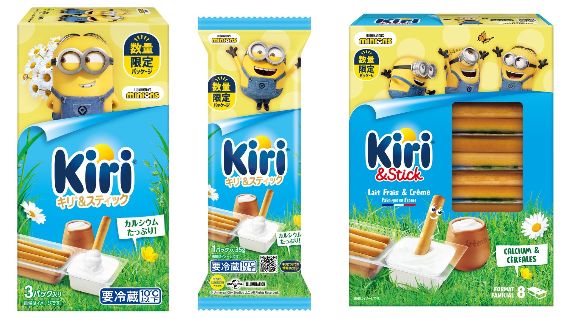 「アードベッグ アンソロジー 15年 ベヒルズ・テール」2025年8月7日（木）コミッティースペシャルライブにて先行受注 2025年8月26日（火）より一般発売開始