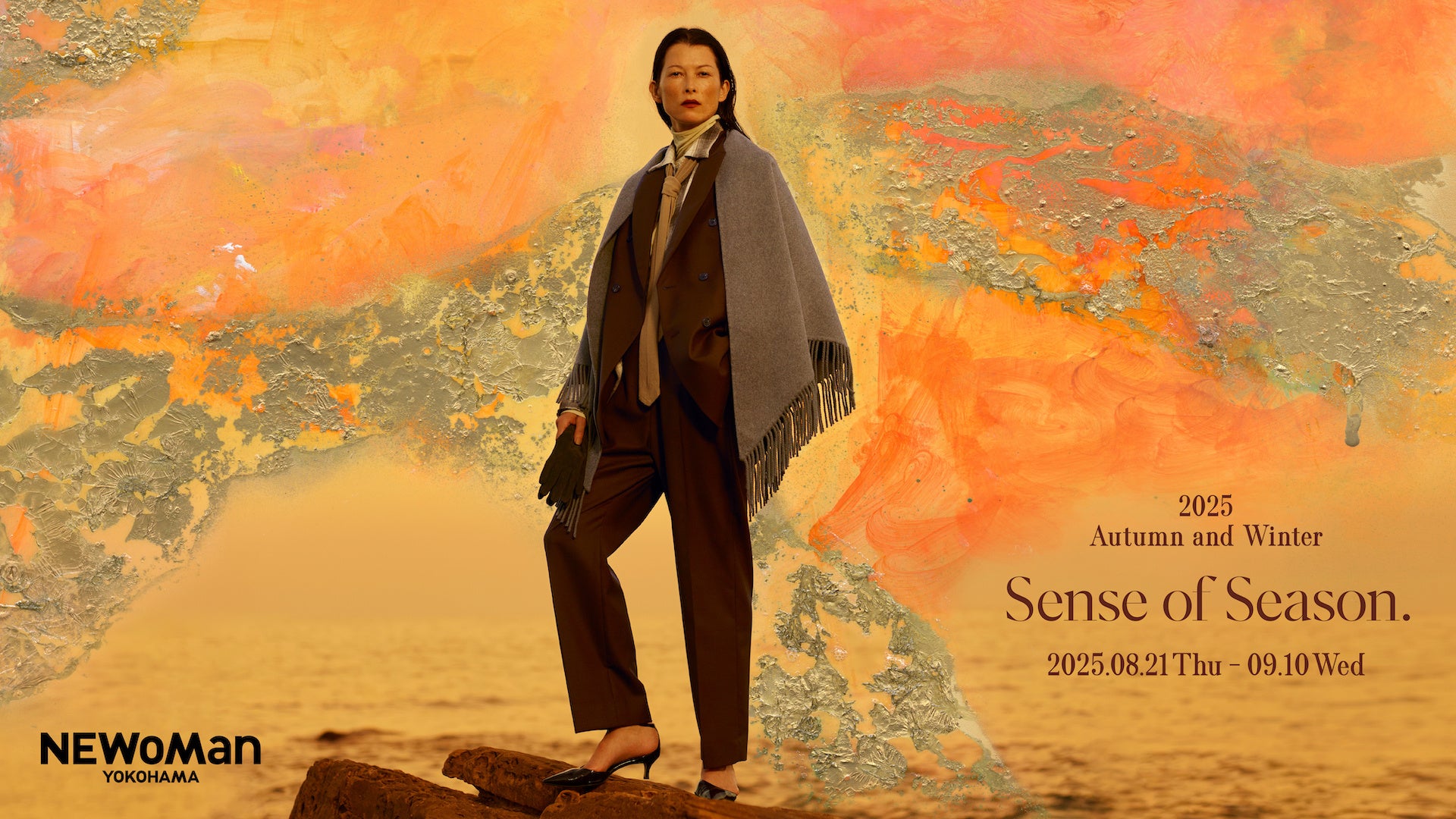 オイシックス・ラ・大地 × キリン 氷結®　企業横断プロジェクト初のコラボ商品が誕生　氷結®の規格外「浜なし」活用のKit Oisix「浜なしソースがけ！BBQチキン」発売（8/21～）